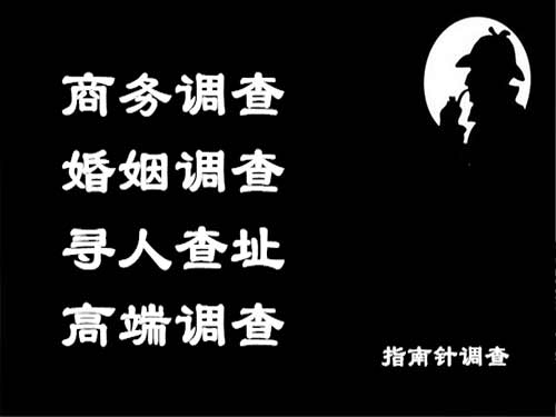 九龙坡侦探可以帮助解决怀疑有婚外情的问题吗